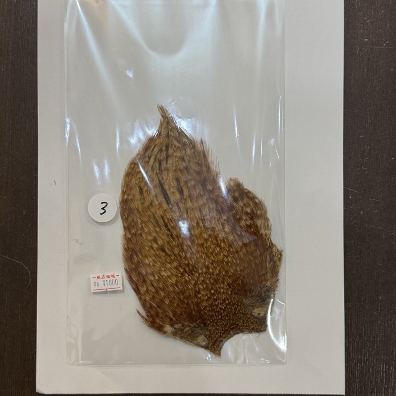 画像4: インドコックハックルケープ(SALE) (4)