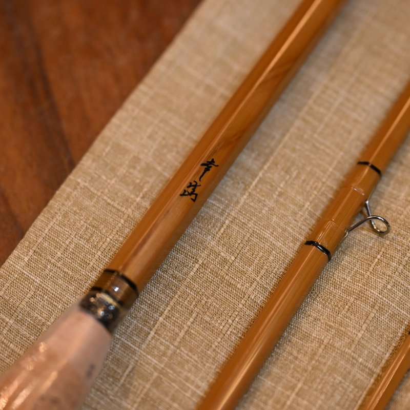 画像3: 吉田ロッド 幸眞 8'6" 5-6wt 3pc 2tip (3)
