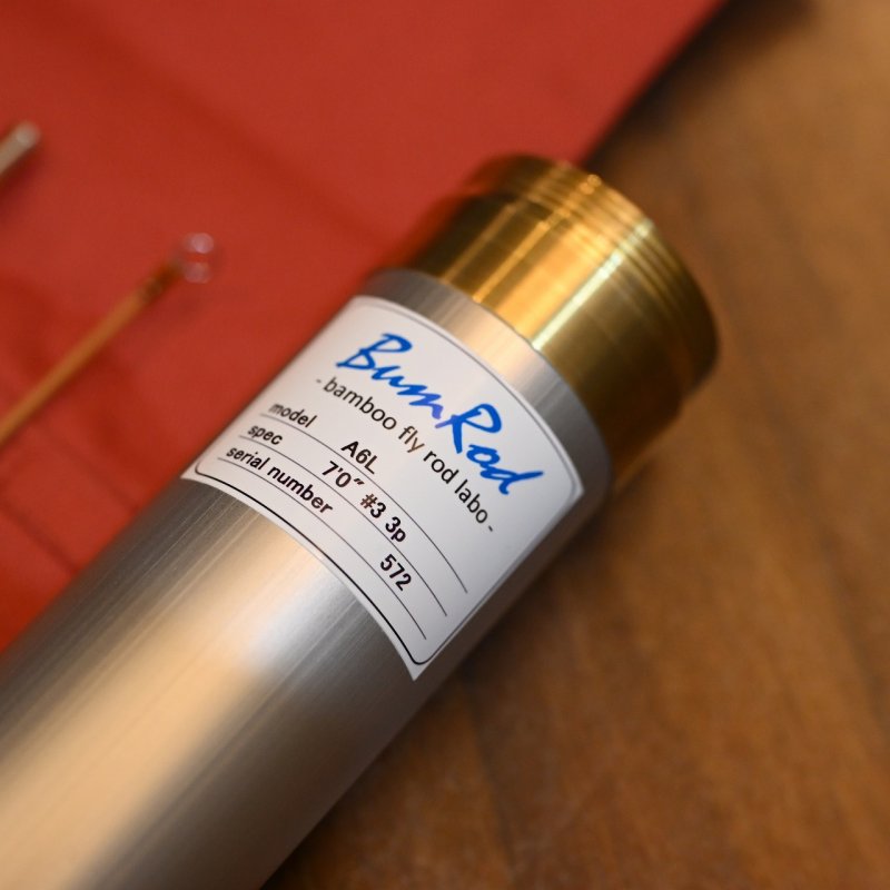 画像10: BUMROD A6L 7'0" #3 3pc 1Tip アルミケース付 (10)