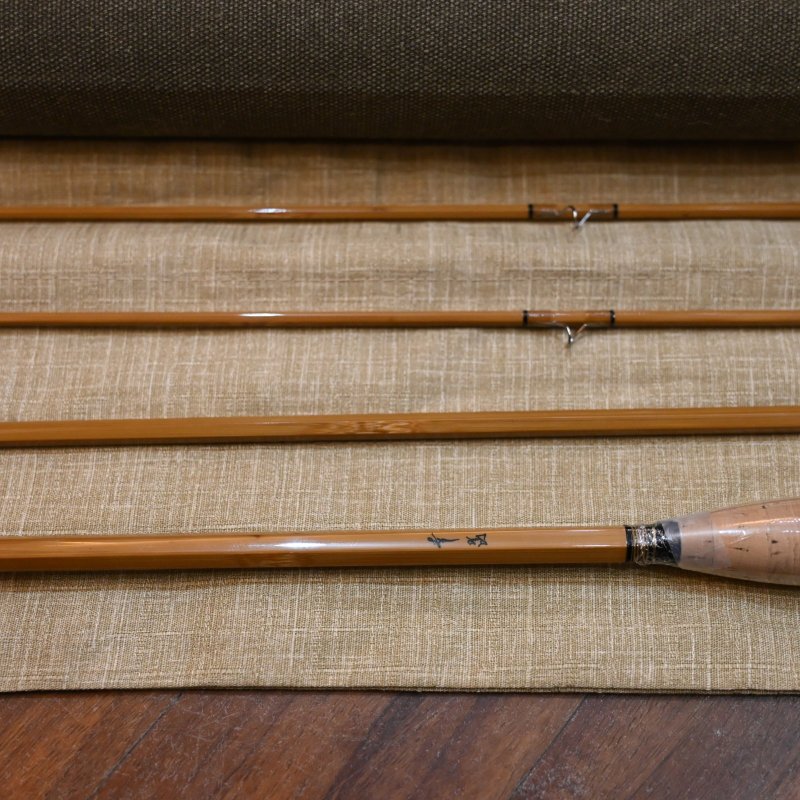 画像5: 吉田ロッド 幸眞 8'0" 5wt 3pc 2tip (5)