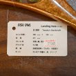 画像4: 【FISH-OWL】ストレートネット S300 内径 30cm No.1557 (4)