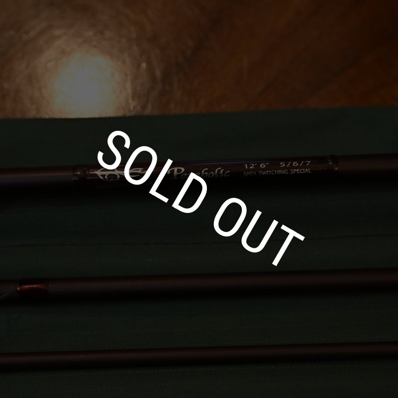 画像4: Anglers west "parabolic" 12'6" #5/6/7(USED) (4)