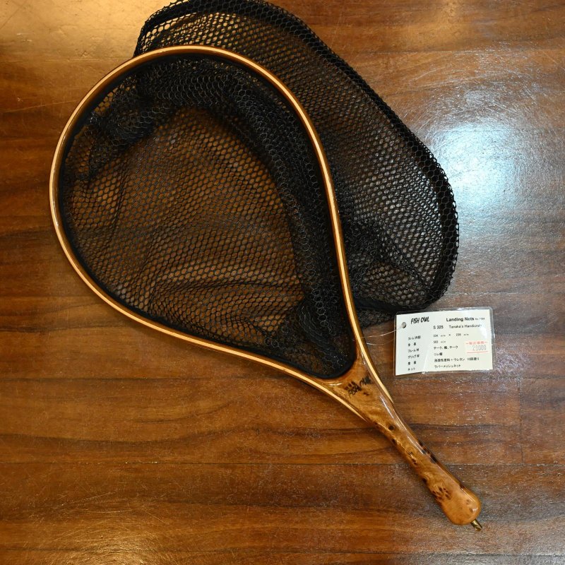 画像3: 【FISH-OWL】ストレート ラバーネット S325 内径 32.5cm No.1784 (3)