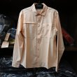 画像1: SIMMS Challenger LS Shirt - ANTIGUA(SALE) (1)