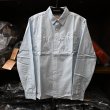 SKY CHAMBRAY #US-S