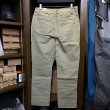 画像2: SIMMS WINDRIFT PANT - KHAKI(SALE) (2)