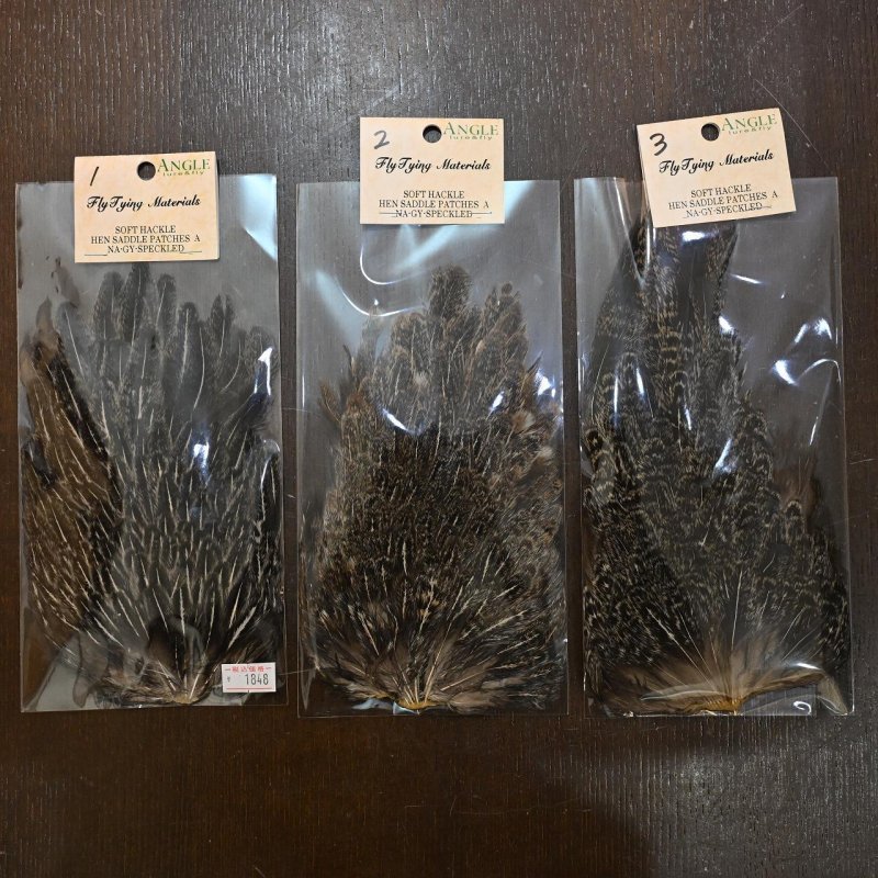 画像2: 【ANGLE】ソフトハックル ヘンサドルパッチ NA-GY-SPECKLED (2)