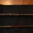 画像2: Scott GT984/4(USED) (2)