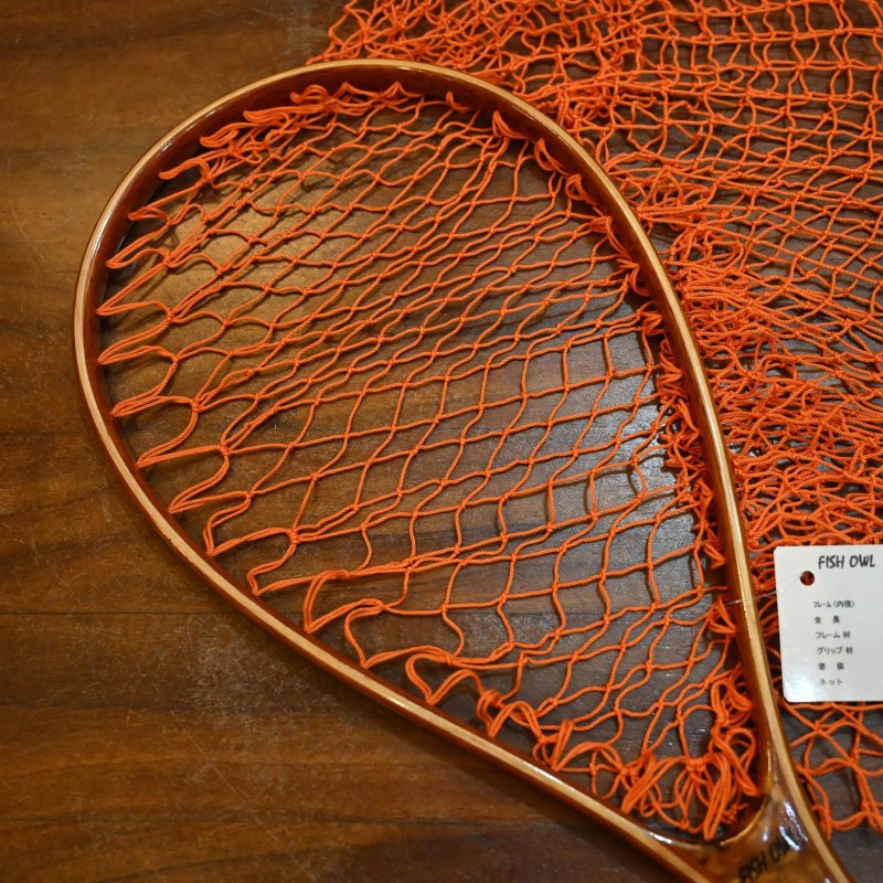 画像4: 【FISH-OWL】カーブネット C350 内径35cm No.1534 (4)