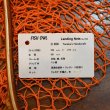 画像5: 【FISH-OWL】カーブネット C350 内径35cm No.1534 (5)