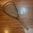 画像1: Fishpond ノマド キャニオンネット Brown Trout 2.0 (1)