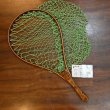 画像1: 【FISH-OWL】 ストレートネット S325 内径 32.5cm No.1785 (1)