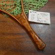画像2: 【FISH-OWL】 ストレートネット S325 内径 32.5cm No.1785 (2)
