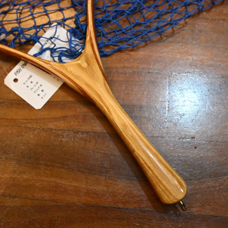 画像3: 【FISH-OWL】 S400 ストレートネット 内径 40cm No.1514 (3)