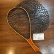 画像1: 【FISH-OWL】カーブ ラバーネット C300 内径 30cm No.1613 (1)