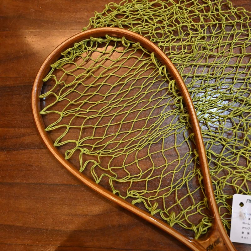 画像4: 【FISH-OWL】カーブ ラバーネット C300 内径 30cm No.1609 (4)