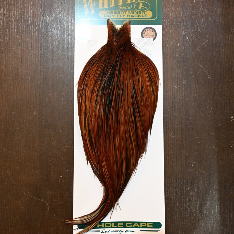 画像1: Whiting Hebert ROOSTER CAPE Bronze grade - Furnace No.1 (1)