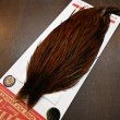 画像3: 【WHITING】ROOSTER Cape Bronze Grade - Furnace No.1 (3)