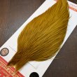画像3: 【Whiting】ROOSTER CAPE Bronze Grade - DYED Golden Olive (3)