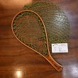 画像1: 【FISH-OWL】カーブ ネット C300 内径 30cm No.1333 (1)