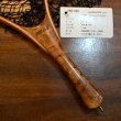 画像2: 【FISH-OWL】ストレートネット S300 内径 30cm No.1623 (2)