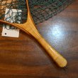 画像3: 【FISH-OWL】ストレートネット S425 内径42.5cm  No.839 (3)