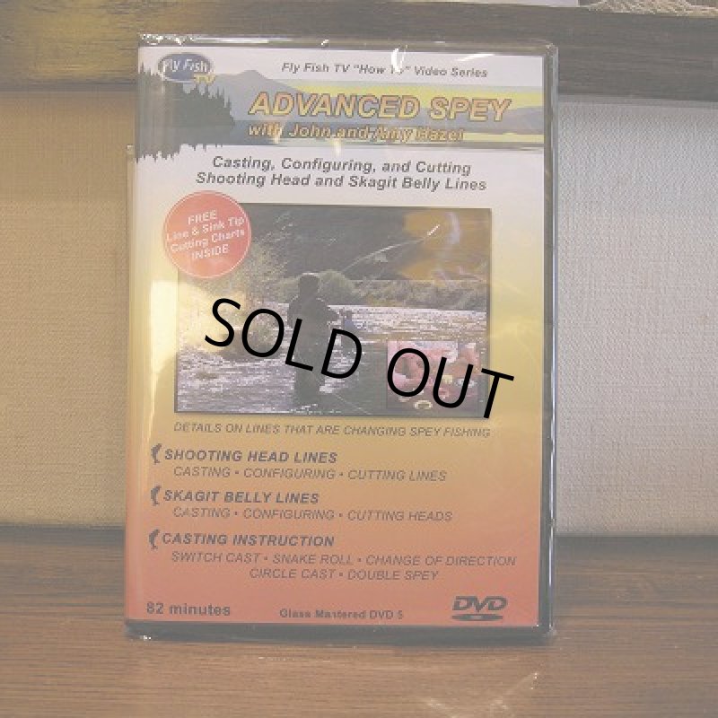 画像1: 【DVD】ADVANCED SPEY (1)