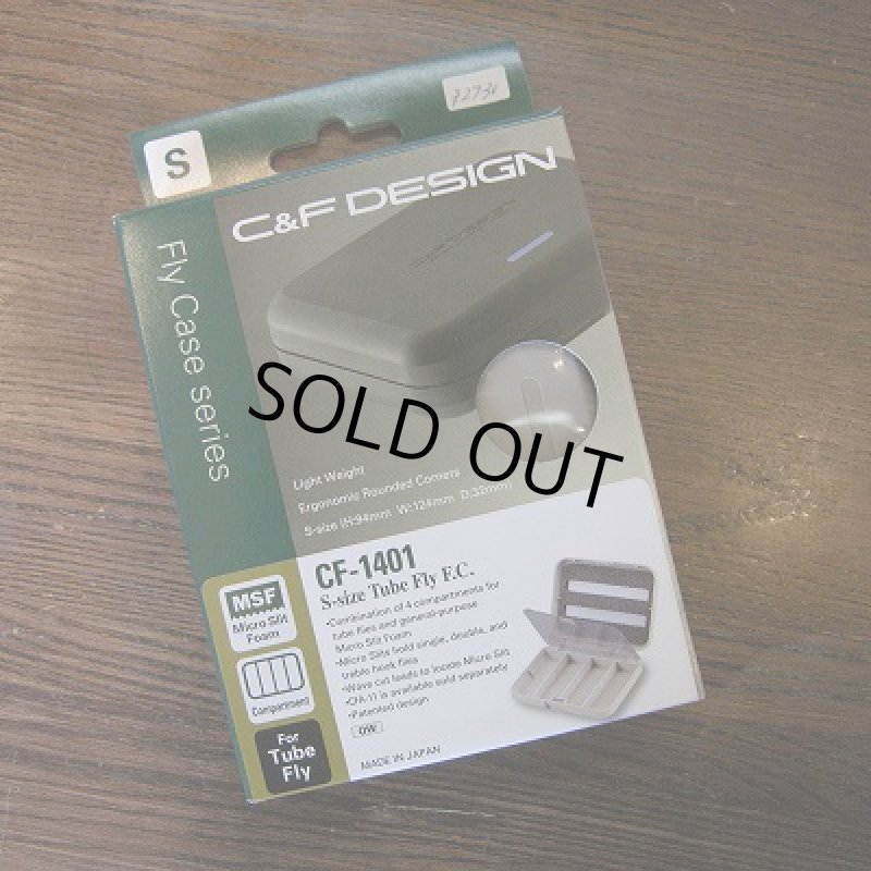 画像1: 【C&F】CF-1401 Tube Fly F,C (1)