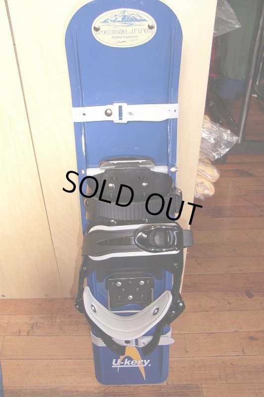 画像1: U-Kery-６０ (1)