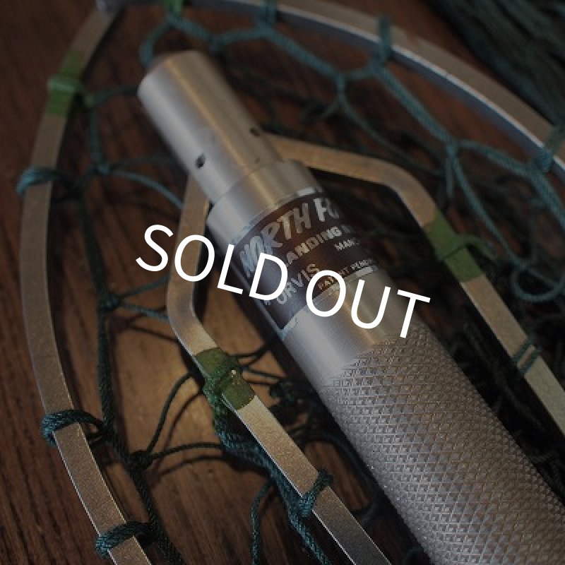 画像1: ORVIS NORTH FORK LANDING NET (1)