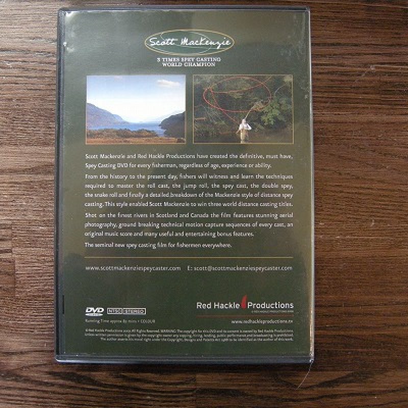画像1: 【DVD】Spey Casting Masterclass