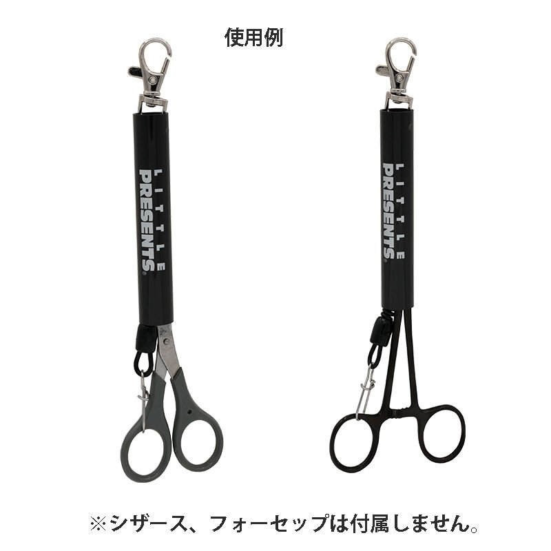 画像2: AC-191 LPグラファイト リトラクター Black (2)