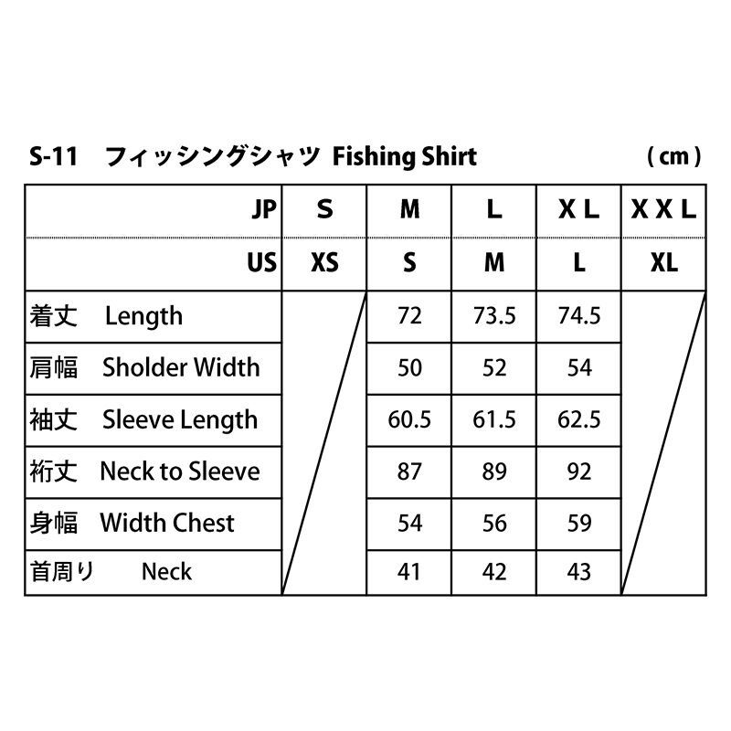 画像4: Little Presents S-11 フィッシングシャツ (4)