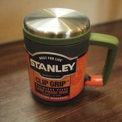 STANLEY MUG WITH CLIP GRIP ドリーバーデン