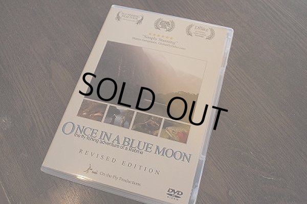 画像1: 【DVD】ONCE IN A BLUE MOON (1)