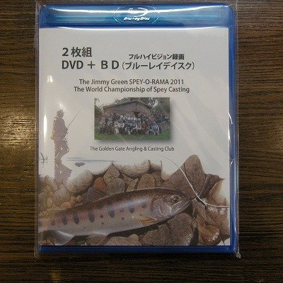 画像1: 【DVD】SPEY-O-RAMA 2011