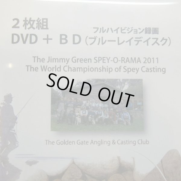 画像1: 【DVD】SPEY-O-RAMA 2011 (1)