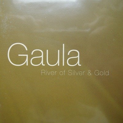 画像2: 【DVD】Gaula River of Silver&Gold