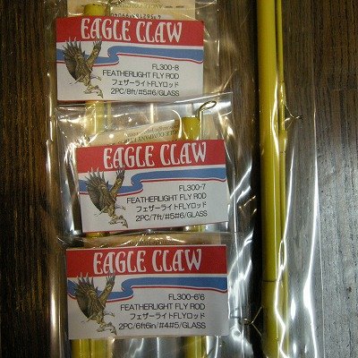 画像3: 【EagleClaw】Featherlight Glass Rod