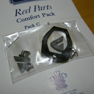 画像1: 【HARDY】Comfort Pack C8