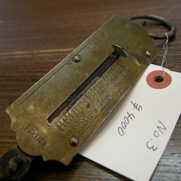 画像1: Old Brass Pocket Balance Scale その３ (1)