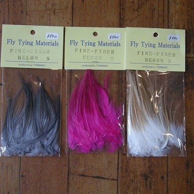 画像2: 【TORNADO】Fine Fiber Heron(S)