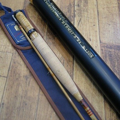 画像2: 【K.Murata Rod Co】"The Royalback BTBMS" 7,8'#4