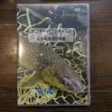 その他 Trout Bum Diarie New Zealand: Kiwi Camo [DVD] Amazon.com: The Trout Bum Diaries 2: New Zealand Kiwi Camo