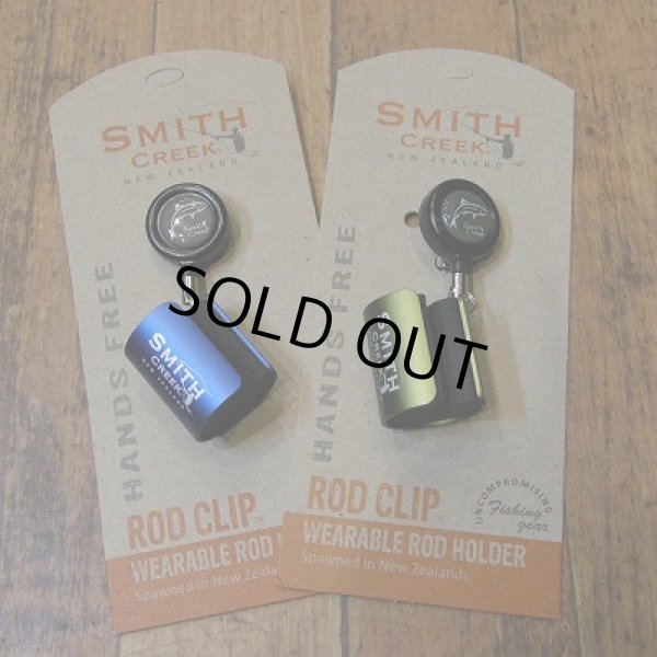 画像1: 【SmithCreek】 Rod Clip (1)