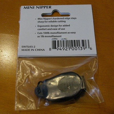 画像1: 【StreamWorks】 Mini Nipper