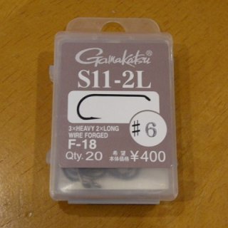 ☆極美品☆RIO Scandi VersiTip ラインセット 今更ですが・・RIO Scandi VersiTip（スカンジ