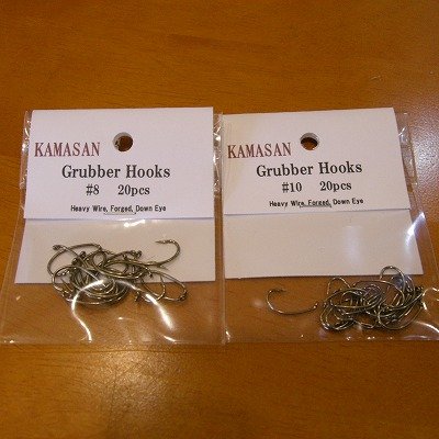 画像1: 【KAMASAN】 Grubber Hooks