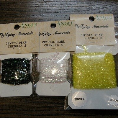 画像2: 【ANGLE】Crystal Pearl Chenille S