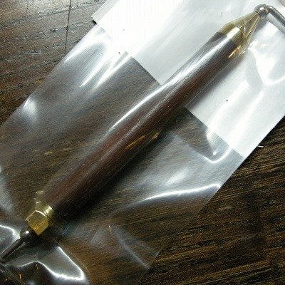 画像1: 【AXISCO】 Wood Whip Finishr